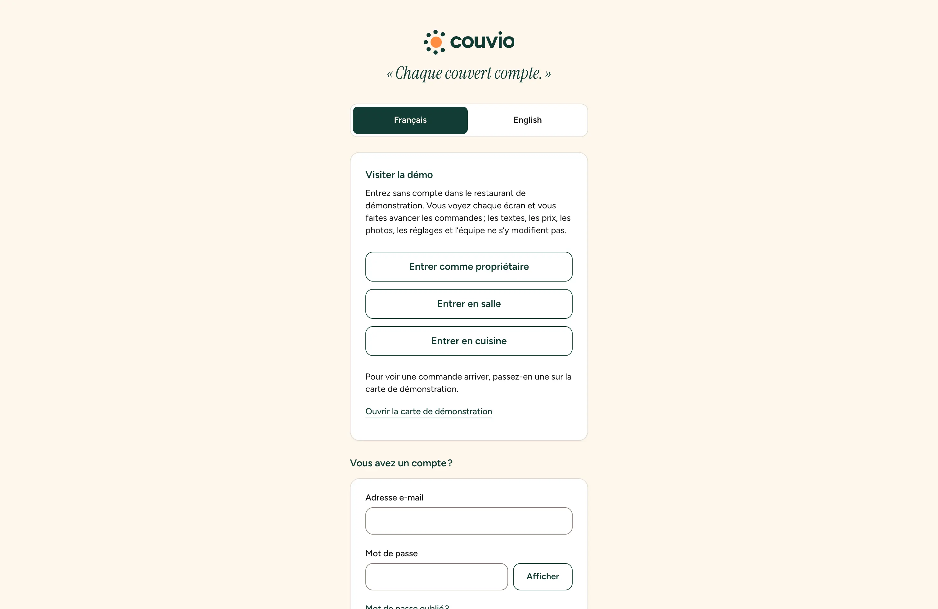 Espace de démonstration : entrer comme propriétaire, en salle ou en cuisine